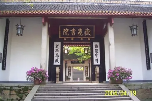 Untitled Photo